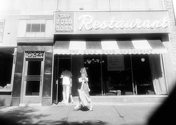 The Gold Door   -   Oak Park, IL, 1982   -   Kodak infrared black & white 35mm film